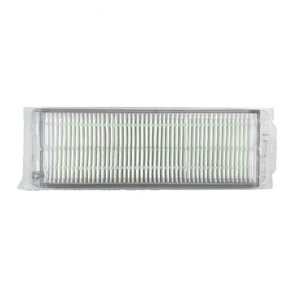 HEPA Filter за XIAOMI  Mijia, код П265