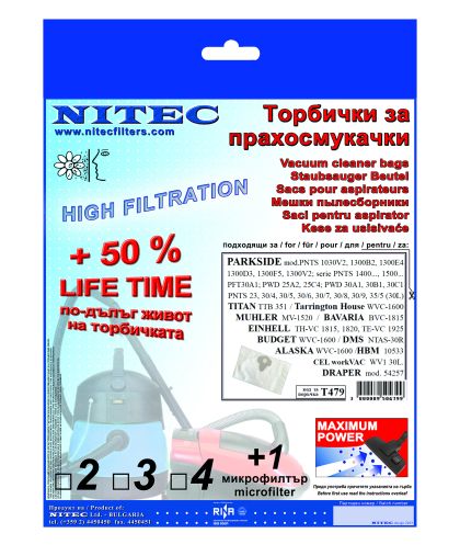 Vacuum Cleaner Bags, code T479
