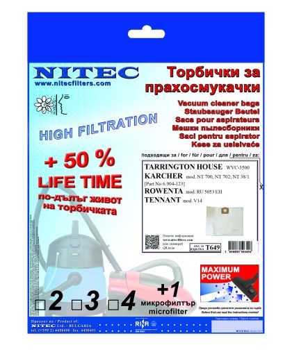 Vacuum Cleaner Bags, code T649