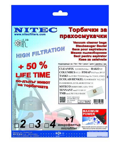 Vacuum Cleaner Bags, code T651