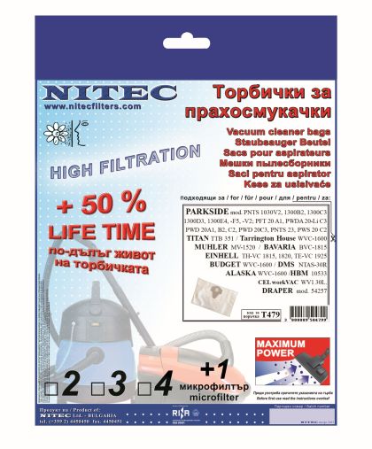 Vacuum Cleaner Bags, code T479