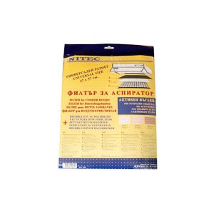 Cooker Hood Filter with Active Carbon and a Saturation Filter - NITEC, code A03