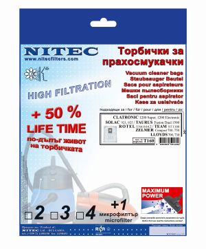 Vacuum Cleaner Bags, code T160