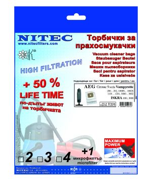 Торбички за прахосмукачки НИТЕК, код Т231