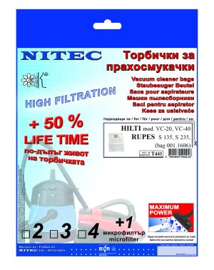 Vacuum Cleaner Bags, code T441