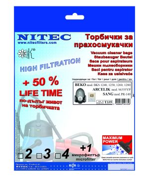 Vacuum Cleaner Bags, code T335