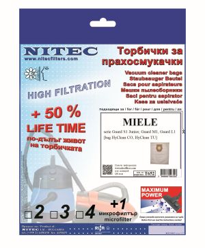 Vacuum Cleaner Bags, code T652