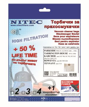 Vacuum Cleaner Bags, code T649
