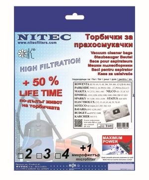 Vacuum Cleaner Bags, code T601