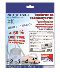 Торбички за прахосмукачки НИТЕК, код Т601