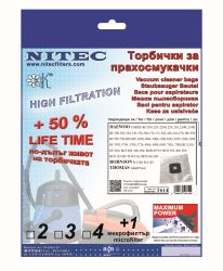 Vacuum Cleaner Bags, code T614