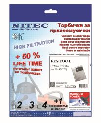 Vacuum Cleaner Bags, code T636
