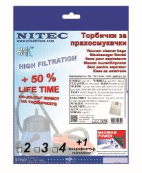 Торбички за прахосмукачки НИТЕК, код Т650