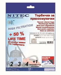 Торбички за прахосмукачки НИТЕК, код Т374