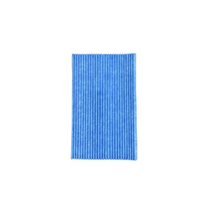 Комплект PANEL Filter DAIKIN, ПВ002
