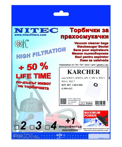 Vacuum Cleaner Bags, code T654