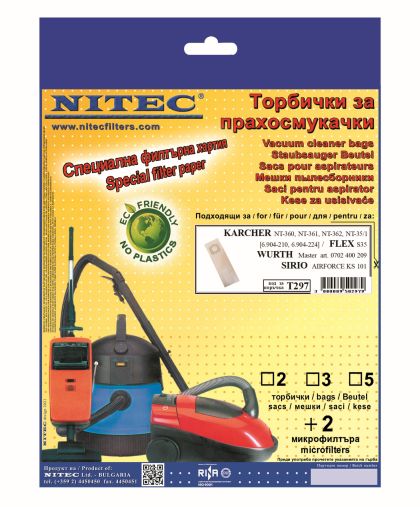 Vacuum Cleaner Bags, code T297