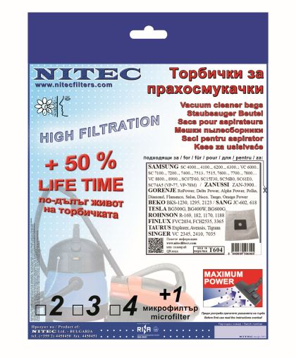 Vacuum Cleaner Bags, code T604