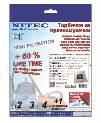 Vacuum Cleaner Bags, code T613