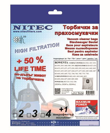 Vacuum Cleaner Bags, code T624