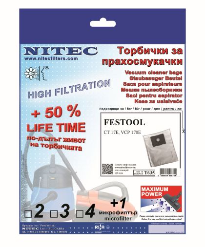 Торбички за прахосмукачки НИТЕК, код Т635