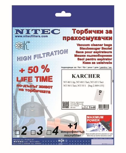 Vacuum Cleaner Bags, code T648