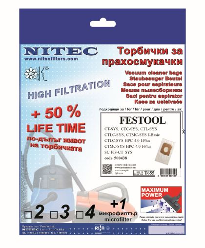 Vacuum Cleaner Bags, code T655