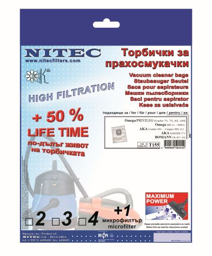Vacuum Cleaner Bags, code T155