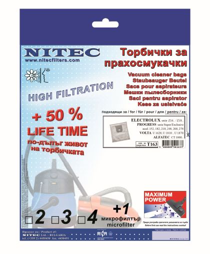 Vacuum Cleaner Bags, code T163