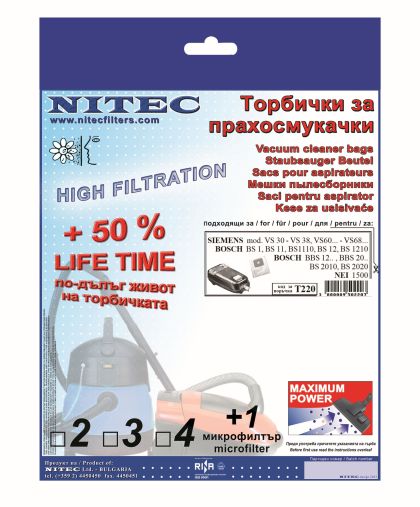 Vacuum Cleaner Bags, code T220