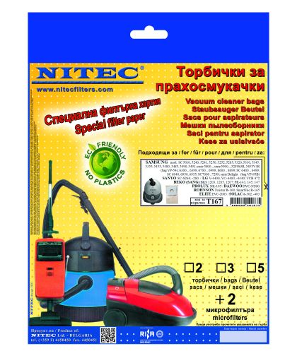 Vacuum Cleaner Bags, code T167