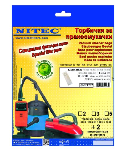 Vacuum Cleaner Bags, code T297