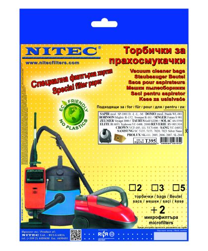 Vacuum Cleaner Bags, code T395