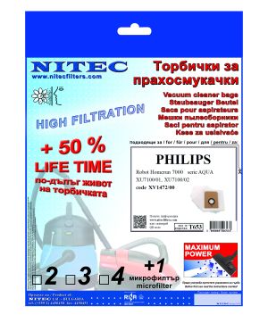 Vacuum Cleaner Bags, code T653