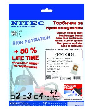 Vacuum Cleaner Bags, code T655