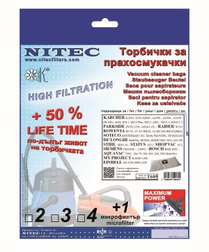 Vacuum Cleaner Bags, code T605