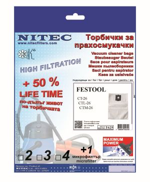 Vacuum Cleaner Bags, code T629