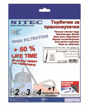 Vacuum Cleaner Bags, code T108
