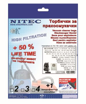 Vacuum Cleaner Bags, code T150