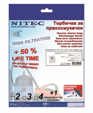 Vacuum Cleaner Bags, code T155