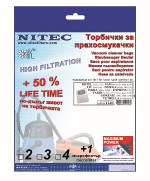 Vacuum Cleaner Bags, code T248