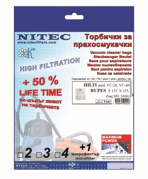 Vacuum Cleaner Bags, code T441