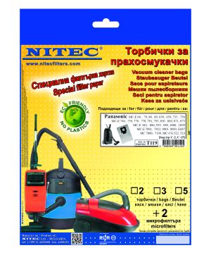 Vacuum Cleaner Bags, code T119