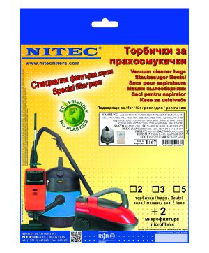 Vacuum Cleaner Bags, code T167