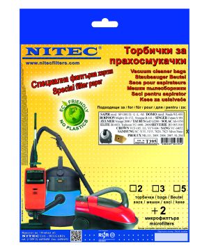 Vacuum Cleaner Bags, code T395