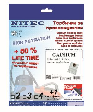 Vacuum Cleaner Bags, code T656
